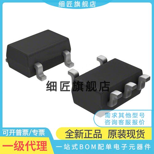 TPS61041DBVR/60403/60402/60401/60400/2829/2828/2816/2530DBVT