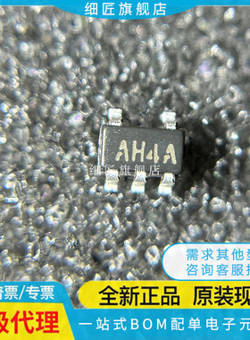 LMP7731MFX/NOPB/7717/7715/7707/7701/2021/2011/MFE/MF MA MAX