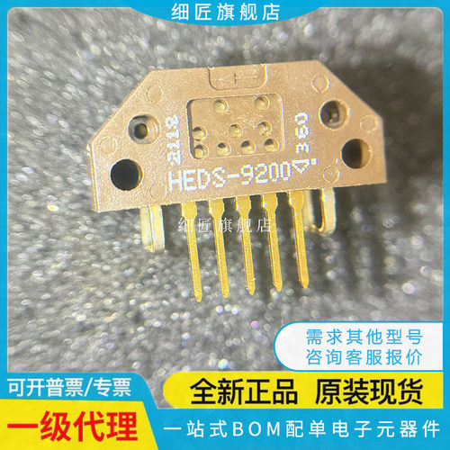 HEDS-9140/9100/9040/9000/9200#A00 B 300C E F G H I J K S T00