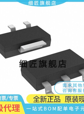 NCV565 4264-2 4266-2CST33T ST33T 12T 8664CST ST50T3G SOT-223