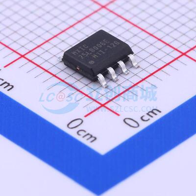 MX25L12833 12835 12873 U12873 6445 6406EM2I-12G FM2I-10 FZ2I