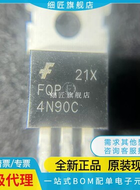 FQP FQPF2N60C 4N60 5 6 7 8 4N90C 13N60C 6N80C 30N06L 20N 8N
