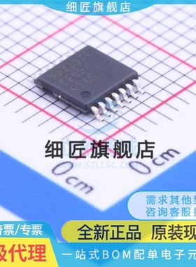 MAX3378 3392 5478 5413EEUD 4094 4403 9034AUD 5479EUD+T EEUD+