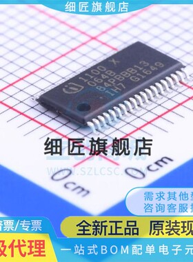 XMC1100T038X0064ABXUMA1 Q040F0032 T038F0064AB T016F0032 AB