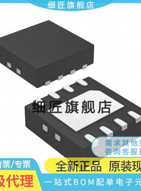 BSZ150N10LS3G GATMA1 BSC093N04LSG LSGATMA1 027N04