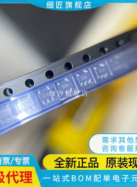 AD8603AUJ/AUJZ8615 8605ART/ARTZ8665ARJ/ARJZ-REEL7 REEL R2