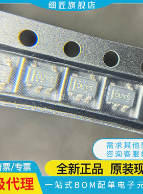 OPA192 659 694 820 832 842 843IDBVR 846IDBVT 743NA/250 189