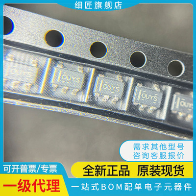 OPA192 659 694 820 832 842 843IDBVR 846IDBVT 743NA/250 189