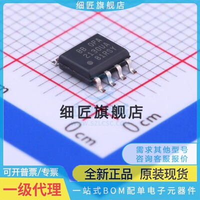 FET输入运放 OPA2130UA OPA2130UA