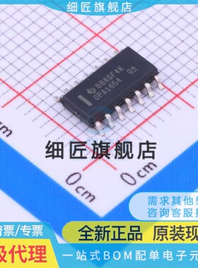 精密运放 OPA1654AIDR OPA1654AIDR