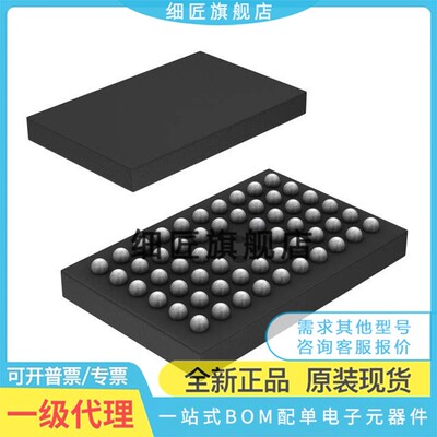 全新EMMC THGBMFG6C1LBAIL 5D1L 5D1K 5G5A1 5G6A2 6D1K HG6C1L