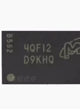 MT47H32M16HR-25E:G E IT:G EIT内存芯片AIT EAIT F 3 AAT EAAT