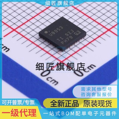 DS90UB935 953 913ATRTVRQ1 ATRTVTQ1 TRHBRQ1 TRHBTQ1 ATRHBRQ1