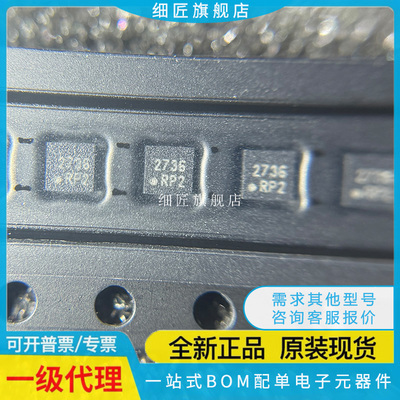 QMC5883L/5833P/6308/7983/6310U/QMI8658A/8658C/8610/QMA6100P