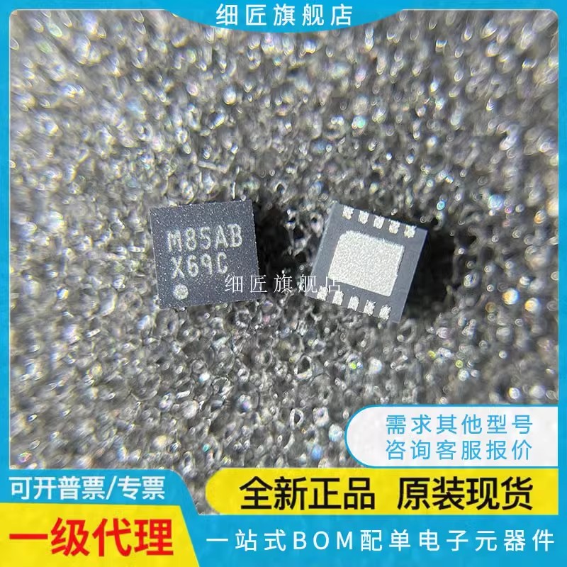 DAC082/084/104/122/124 S085CISD/CISDX/NOPB 60502DRXR