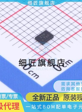 信号开关/编解码器/多路复用器 SN74LVC138ARSVR SN74LVC138ARSVR