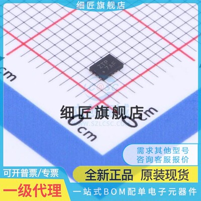 信号开关/编解码器/多路复用器 SN74LVC138ARSVR SN74LVC138ARSVR