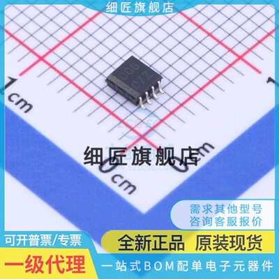 SN74LVC2G00DCTR SN74LVC2G02/08/32/38/53/66/74/79/86DCTR