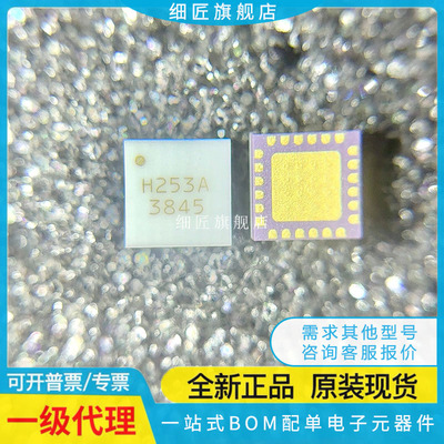 HMC129ALC4TR 253 392 H521A 525 557 641 798 863 ALC4 LC4TR-R5