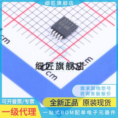 MAX1062 1486 3311 9611AUB BEUB EUB CUB EEUB AEUB ECUB EEUB+T