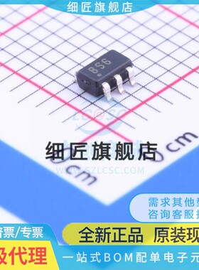 运算放大器 OPA656N/250 OPA656N/250