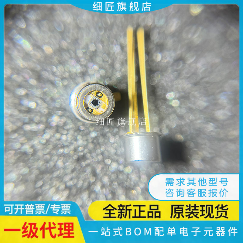 S5971 5972 5973-01 10783 10784 2386-44K 18L 5 45 7510 8 6775