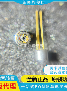 S5971 5972 5973-01 10783 10784 2386-44K 18L 5 45 7510 8 6775