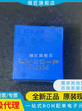 LA100-P/SP LA55-P/SP1 LA125 LA25-NP 28 35 LV25 50 200 LAH 5