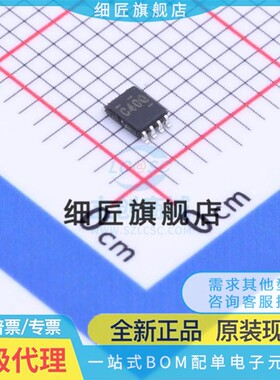 缓冲器/驱动器 SN74LVC2G240DCUR SN74LVC2G240DCUR