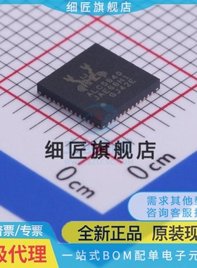 5610 ALC269Q-VC3-GR 2 5640-VB-CG 5642-VF-CGT VE CG 5621-GRT