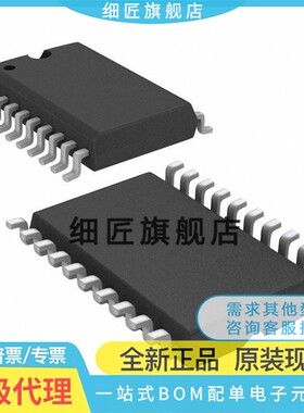 UCC28070/2897/2895/3895 APW/APWR/QPWRQ1/PW/PWR/PWTR TSSOP-20