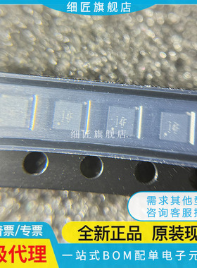 OPA4991IDR PW IPWR IRUCR QDRQ1 QPWRQ1 QDYYRQ1 IDYYR 4990ID