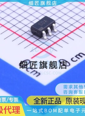 模拟开关/多路复用器 ADG751ARTZ-REEL7 ADG751ARTZ-REEL7