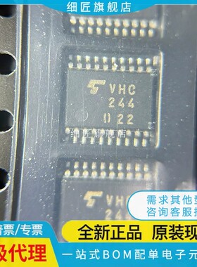 TC74VHC126FT/132/138/139/153/157/244FS/245F (EL,K,F
