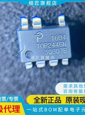 TOP232P/233PFI 234PN GN 210-TL/221GN/222/23/224/232/233/234