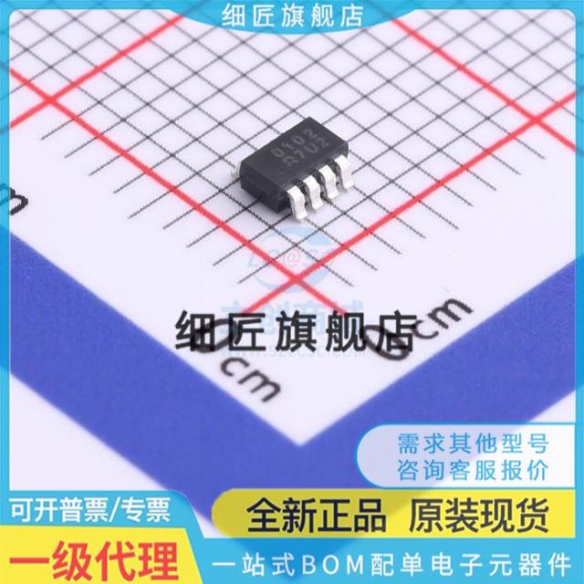 转换器/电平移位器 电平转换芯片 RS0102YH8