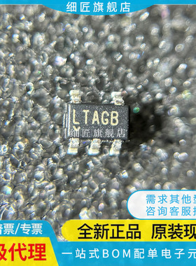 LTC2050HVCS5/HVIS5/CS5/HS5 2054HVMPS5 2063IS5 2920-1MPS HVHS