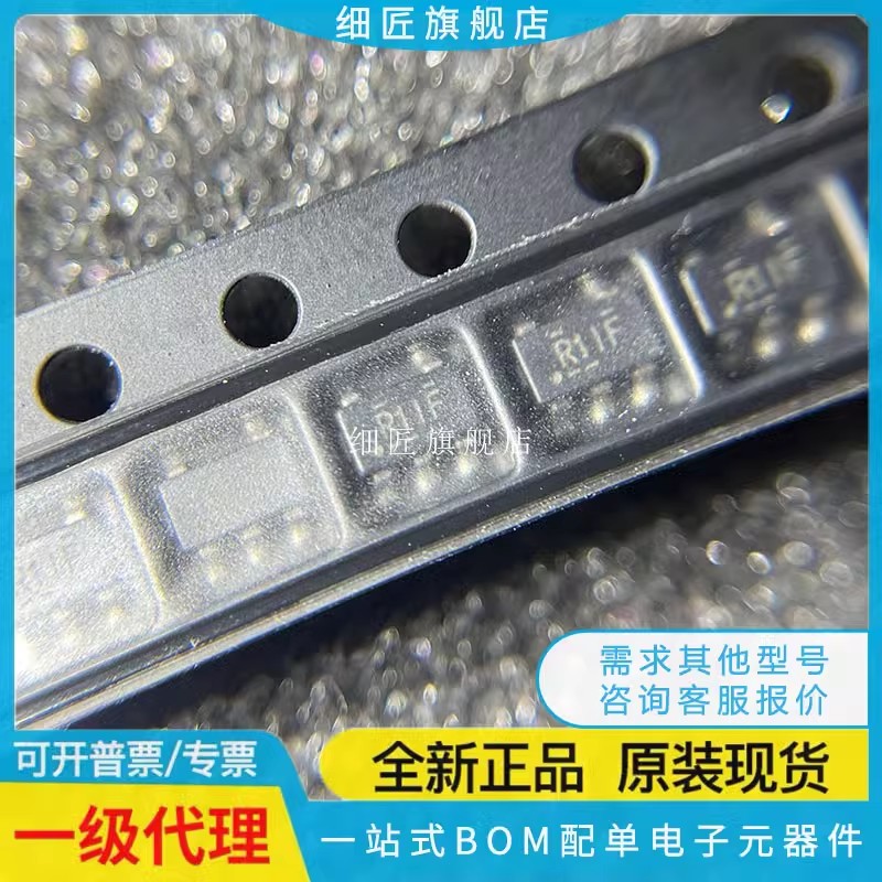 全新原装 LMV321IDBVR M5X ILT AIDBVR TP IDCKR AS5X M7X IDBVT