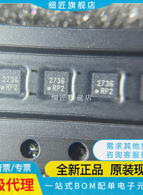 KXTJ3-1057 SC7A20TR ETR-01 QMA7981 1058 STK8321 6100P 8BA58