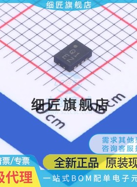 AD8139ACPZ 8314 8317 8319 8353ACP-REEL7-RL7-R7