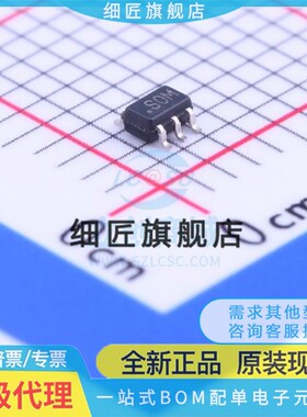 ADG1201BRJZ 741BKSZ 742BKS 749BRJ 779 3241 3248 3301-REEL7