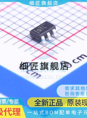 运算放大器 OPA836IDBVR OPA836IDBVR