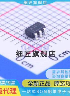 MCP4012T-502E 503E 4725A0T 4725A1T-E/CH 16301 16331T SOT23-6