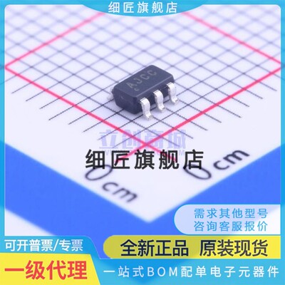 MCP4012T-502E 503E 4725A0T 4725A1T-E/CH 16301 16331T SOT23-6