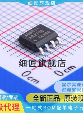 运算放大器AD8011ARZ-REEL7 REEL AR AN ANZ