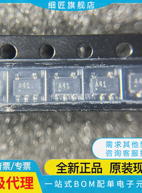 OPA625IDBVT/607/388/364/363/325/317/316/313/210/207/202/197