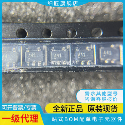 OPA625IDBVT/607/388/364/363/325/317/316/313/210/207/202/197