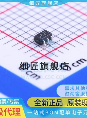 运算放大器 LMV721M7/NOPB LMV721M7/NOPB