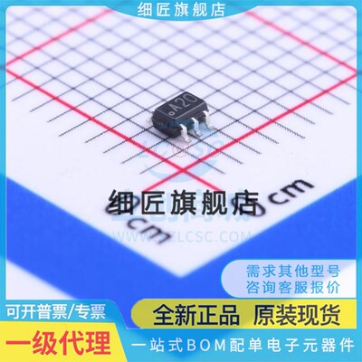 运算放大器 LMV721M7/NOPB LMV721M7/NOPB
