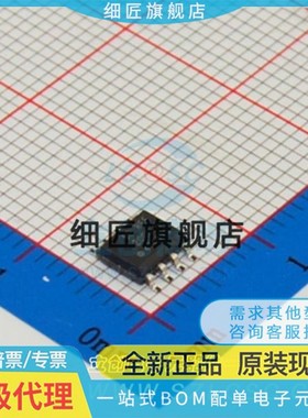 全新原装 REF01HSA 01 02 102 200 AU BU CU UK H U REF0412 /2K5